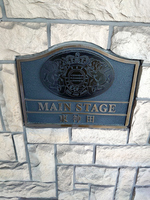 mansion-images