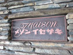 mansion-images