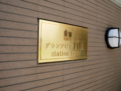 mansion-images