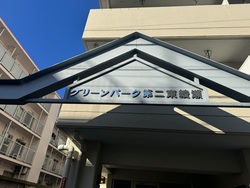 mansion-images
