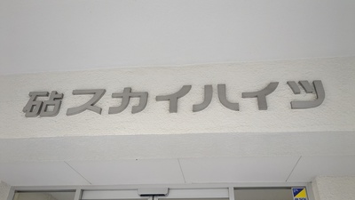 mansion-images