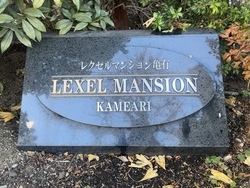mansion-images