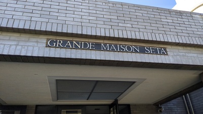mansion-images