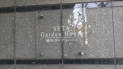 mansion-images