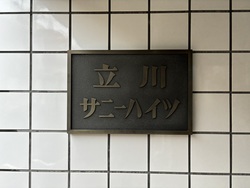 mansion-images