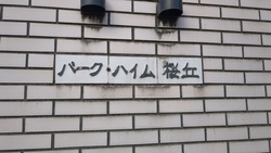 mansion-images