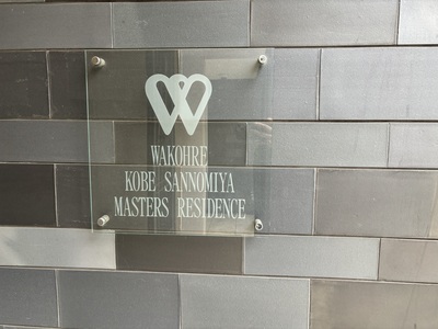 mansion-images