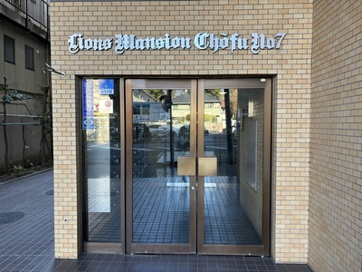 mansion-images