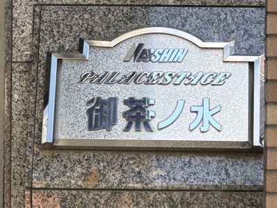 mansion-images