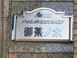 mansion-images