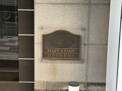 mansion-images