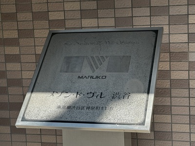 mansion-images