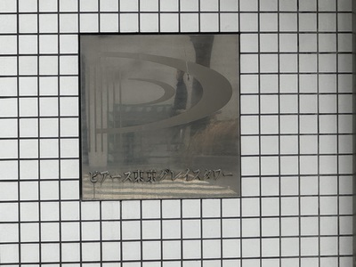 mansion-images
