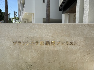 mansion-images