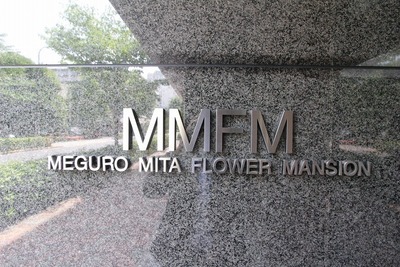 mansion-images