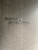 mansion-images