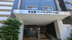 mansion-images