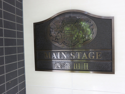 mansion-images