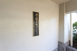 mansion-images