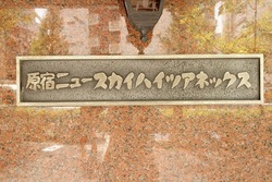 mansion-images