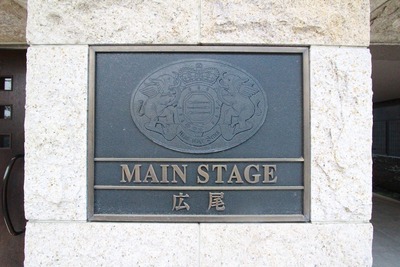 mansion-images