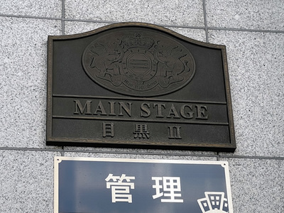 mansion-images