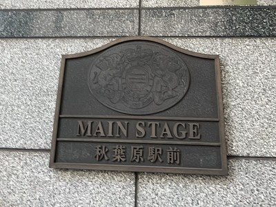 mansion-images