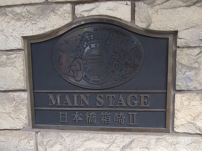 mansion-images