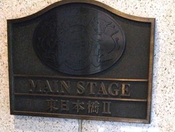 mansion-images