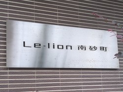 mansion-images