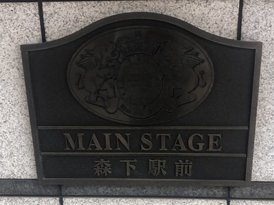 mansion-images