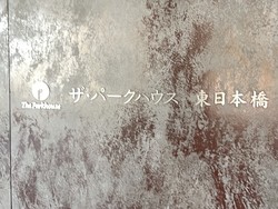 mansion-images