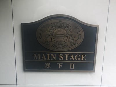 mansion-images