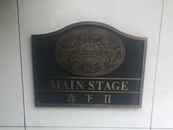 mansion-images