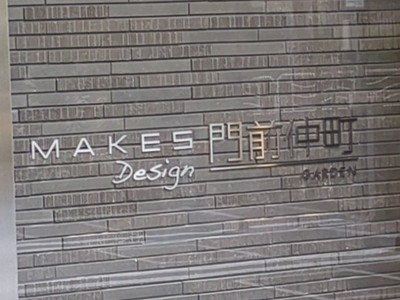 mansion-images