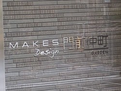 mansion-images