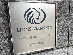mansion-images