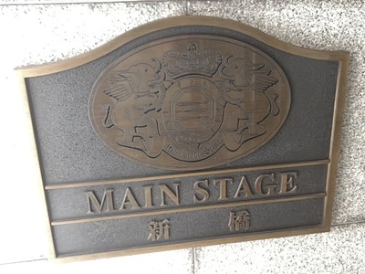 mansion-images