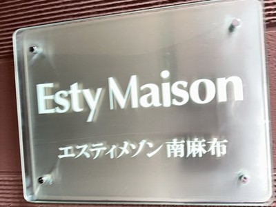 mansion-images