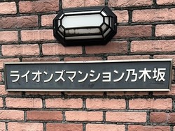 mansion-images