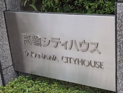 mansion-images