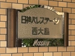 mansion-images