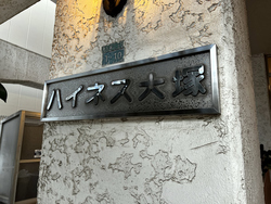 mansion-images
