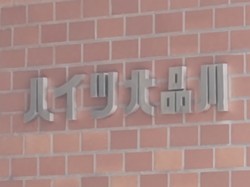 mansion-images