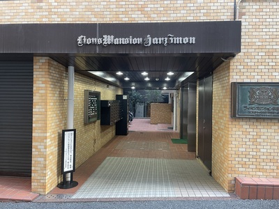 mansion-images