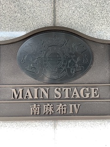 mansion-images