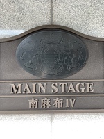 mansion-images