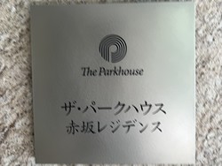 mansion-images