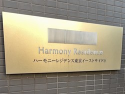 mansion-images