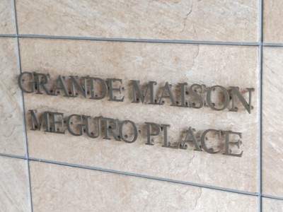mansion-images